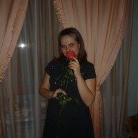 Марина