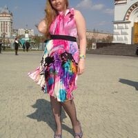 Ирина Атаманцева