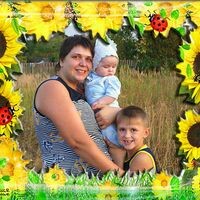 огудина галина