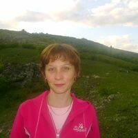 апасева наталия