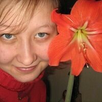 Кошкарова Алена