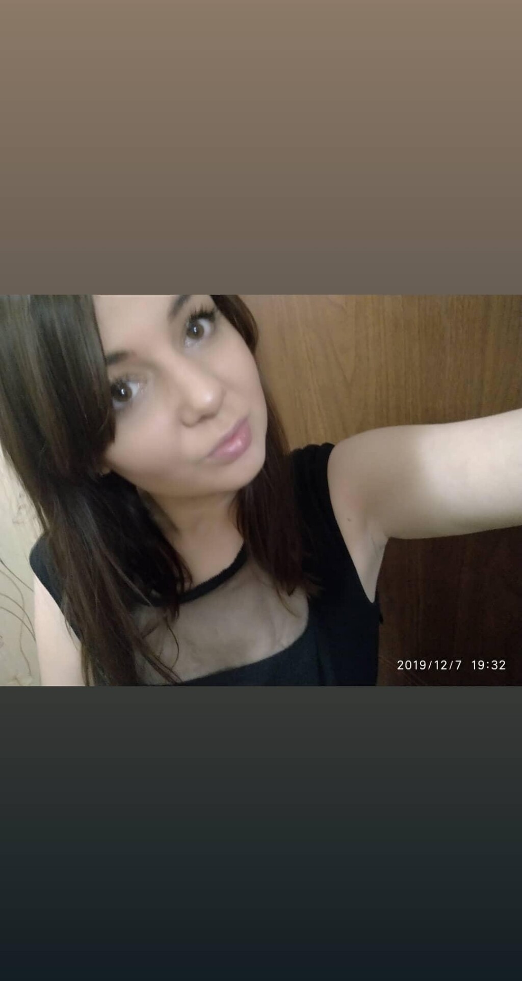 Даша