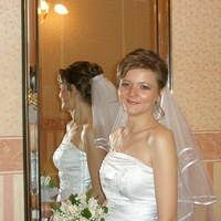 Наталья