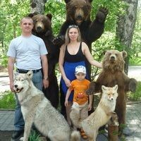 АНЯ