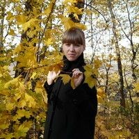 Викторовна Ирина
