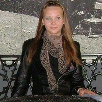 Губина Екатерина