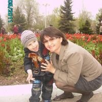 Гюзель