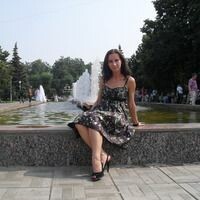 Евгения