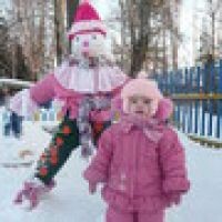 александра авдеева