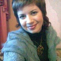 Елена
