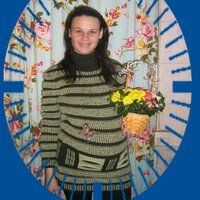 Виктория
