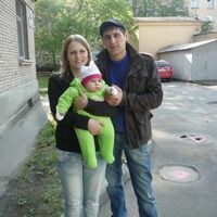 Анюта