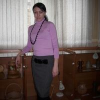 Ирина