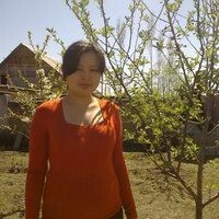 Алина