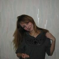 нефедова наташа
