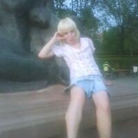 анастасия