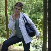 Ирина