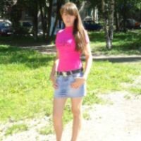 зоя Осипова