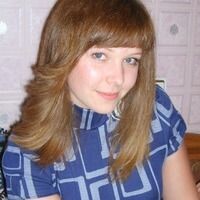 Юлия