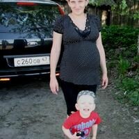 Наталья