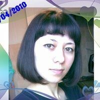 Olga