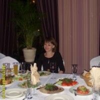 Валентина