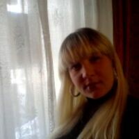 Катерина