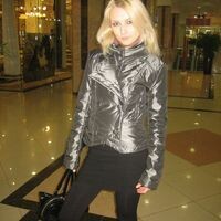Светлана