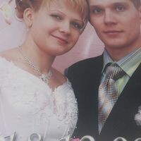 олеся