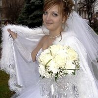 Тимачёва Юлия