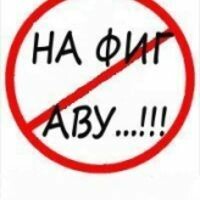 VotTakayaZamoRoЧka