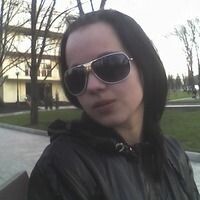Леся