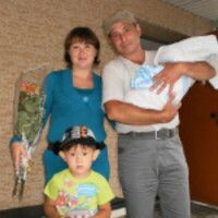 олеся