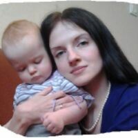 ирина