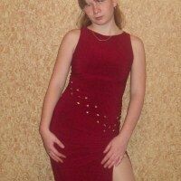 алия нуреева