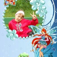 Блум (Ирина)