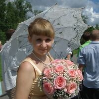 Светлана