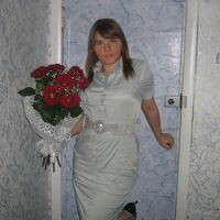 Юля