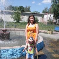 Процко Наталья