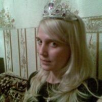 Чирскова Инна