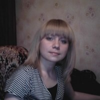 Наталья