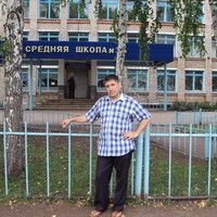 Ибрагимов Ильдар