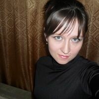 Анюта