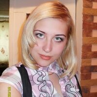Прудникова Юлия