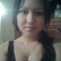 Кристина