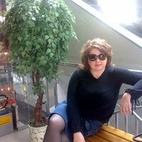 Гаврилова Резеда