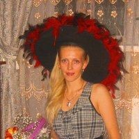 Чебенова Алсу