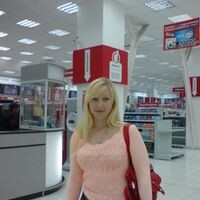 луиза