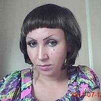 Юлия