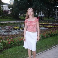 Наталья